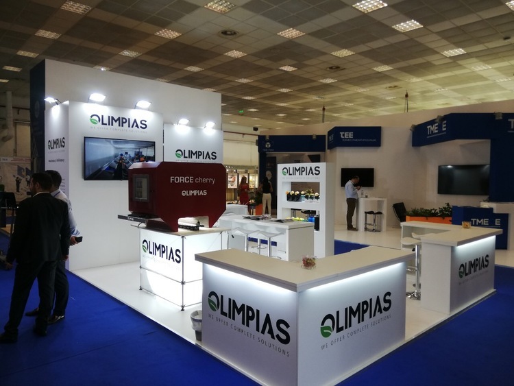 84th International Exhibition Thessaloniki